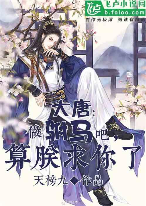 发现冷知识的人在发生意外去世前会不会有什么个人的某种预感?平台,打破常规的冷知识分享
